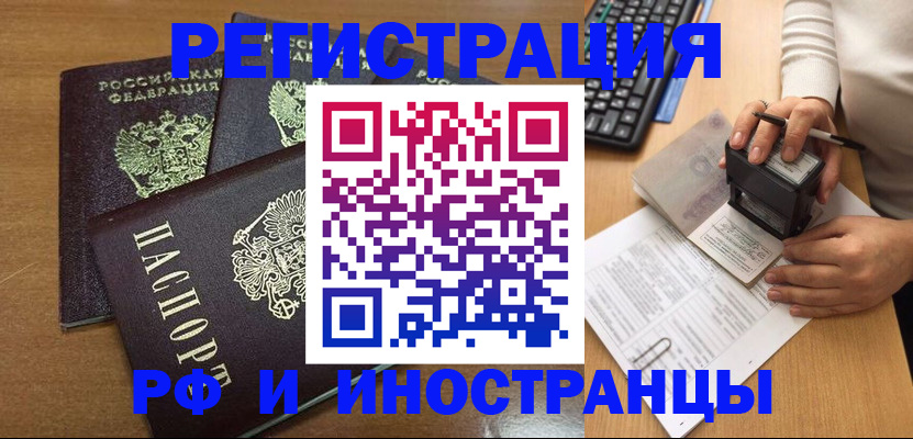 форма 3 в Мамадыше